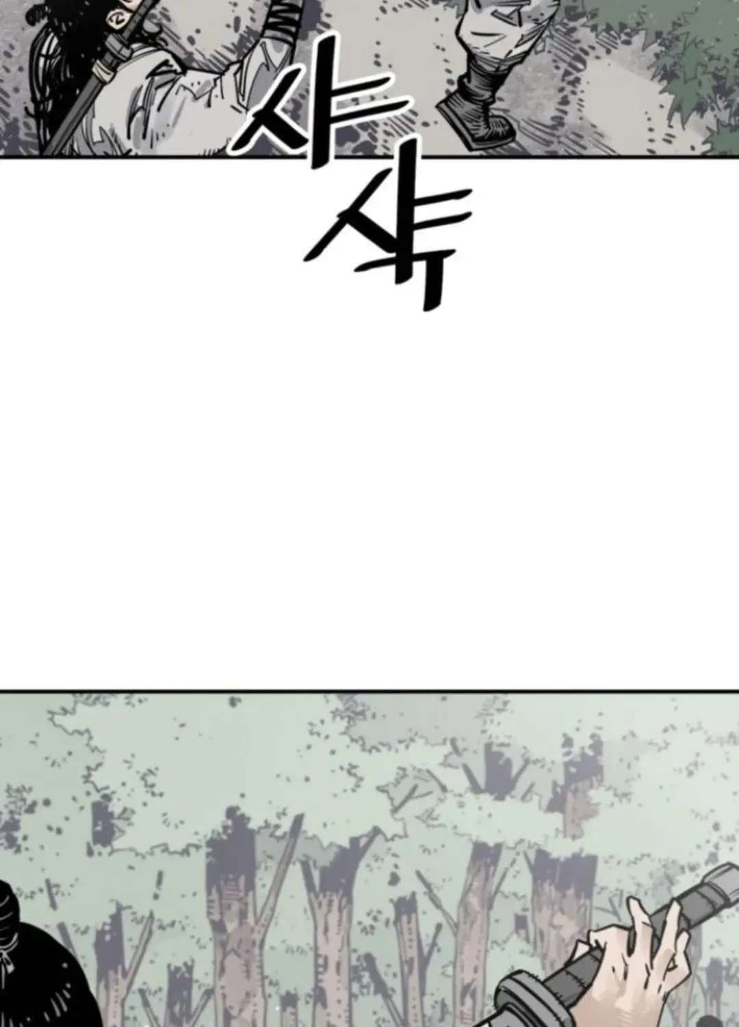 Read Death God chapter 109 image 43 on Lezhin
