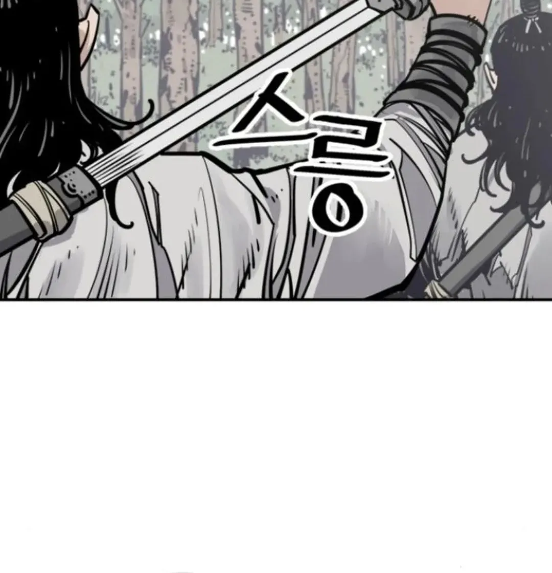 Read Death God chapter 109 image 44 on Lezhin