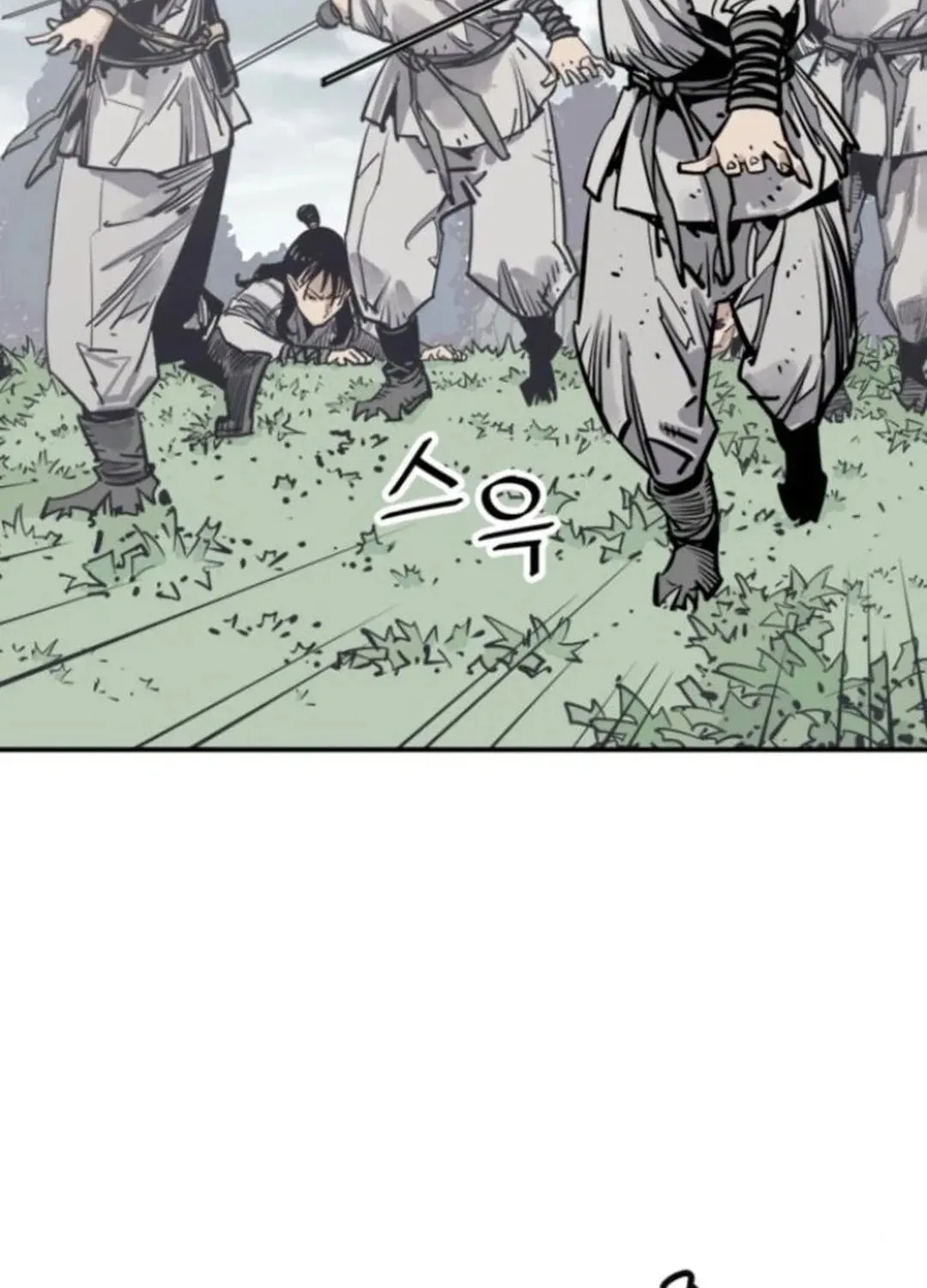 Read Death God chapter 109 image 47 on Lezhin