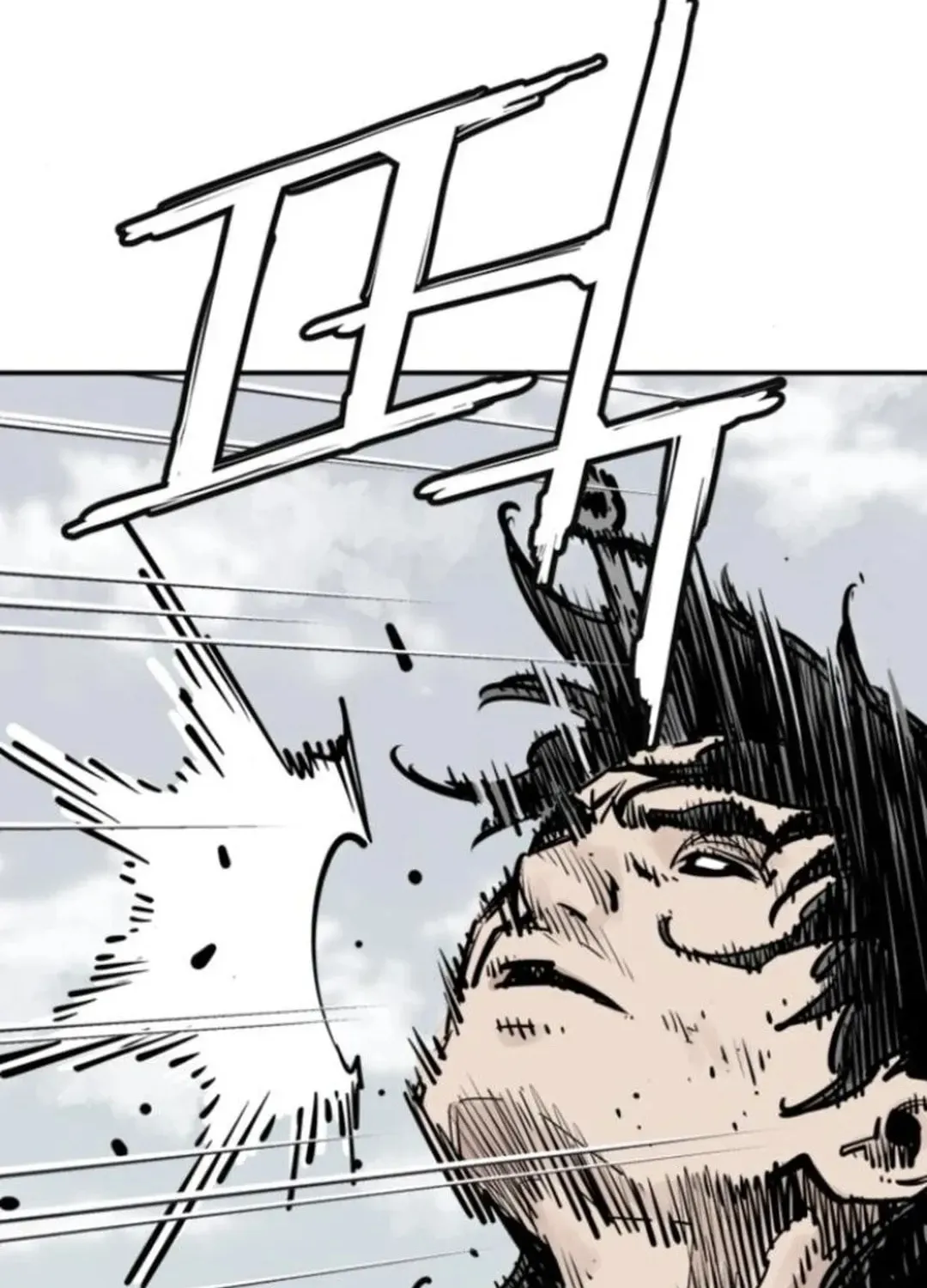 Read Death God chapter 109 image 48 on Lezhin