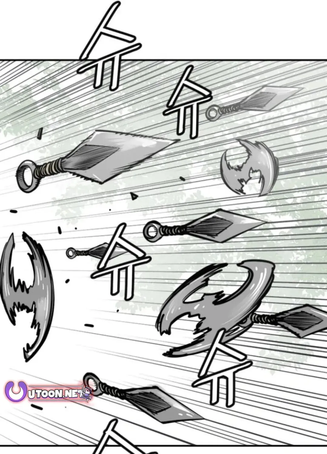 Read Death God chapter 109 image 52 on Lezhin