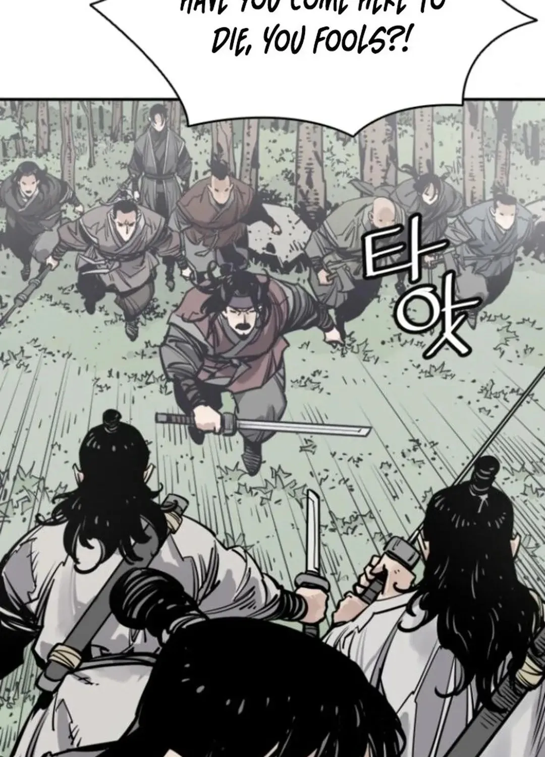 Read Death God chapter 109 image 55 on Lezhin