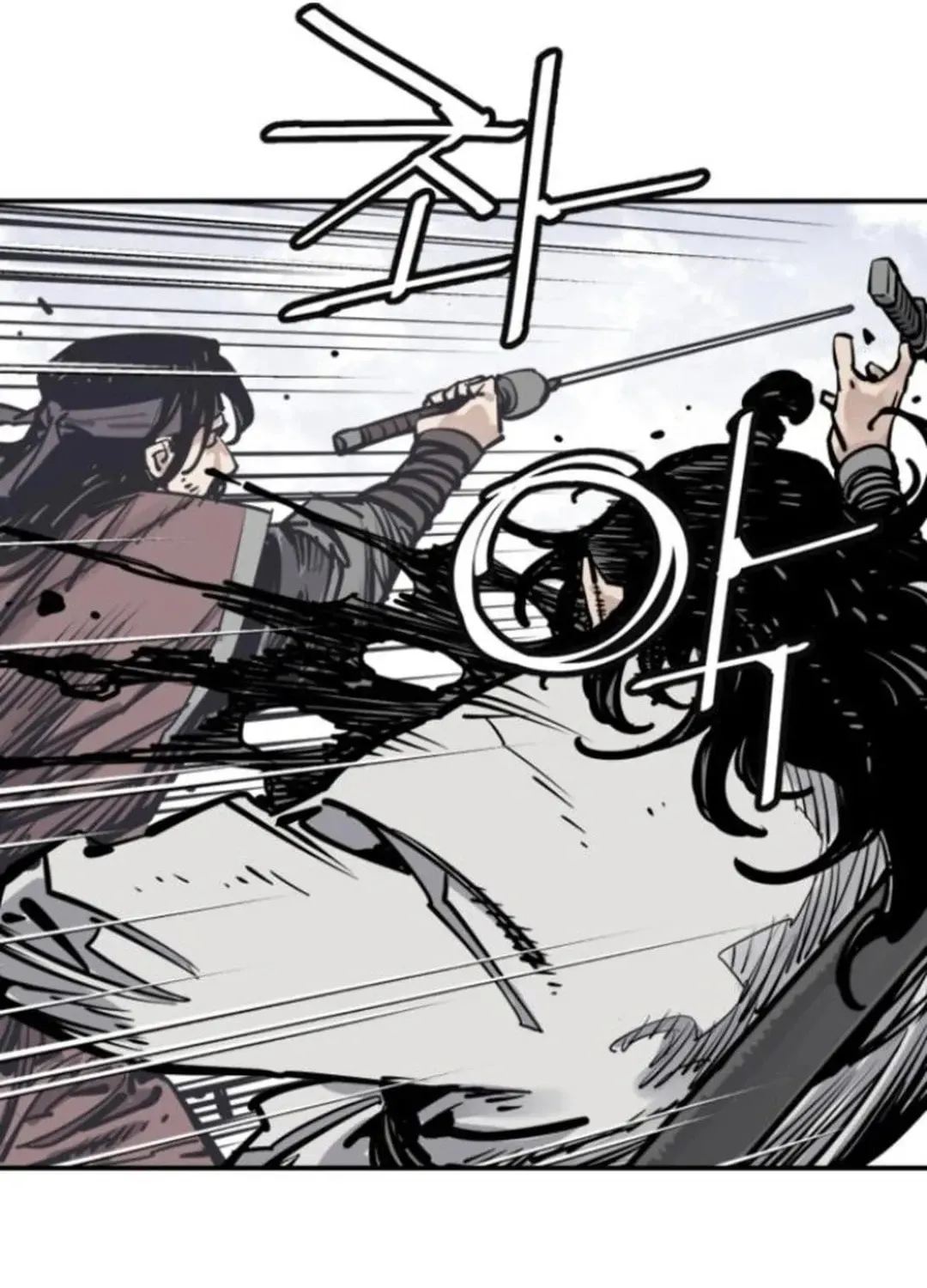 Read Death God chapter 109 image 59 on Lezhin