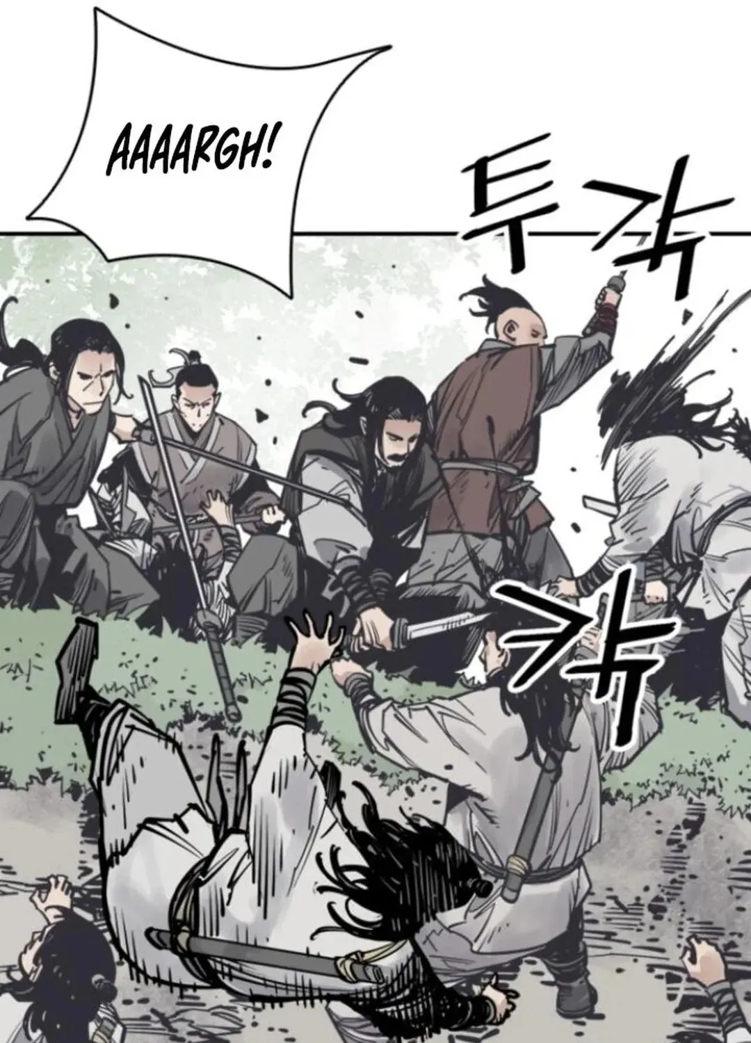Read Death God chapter 109 image 73 on Lezhin