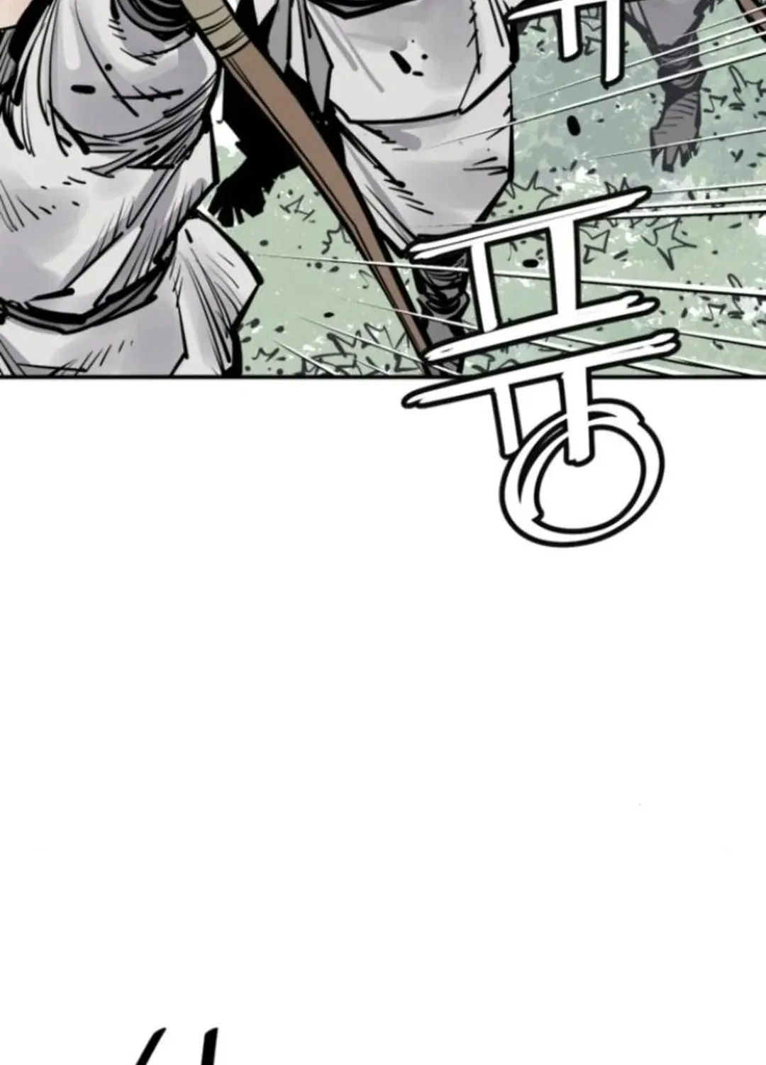 Read Death God chapter 109 image 80 on Lezhin
