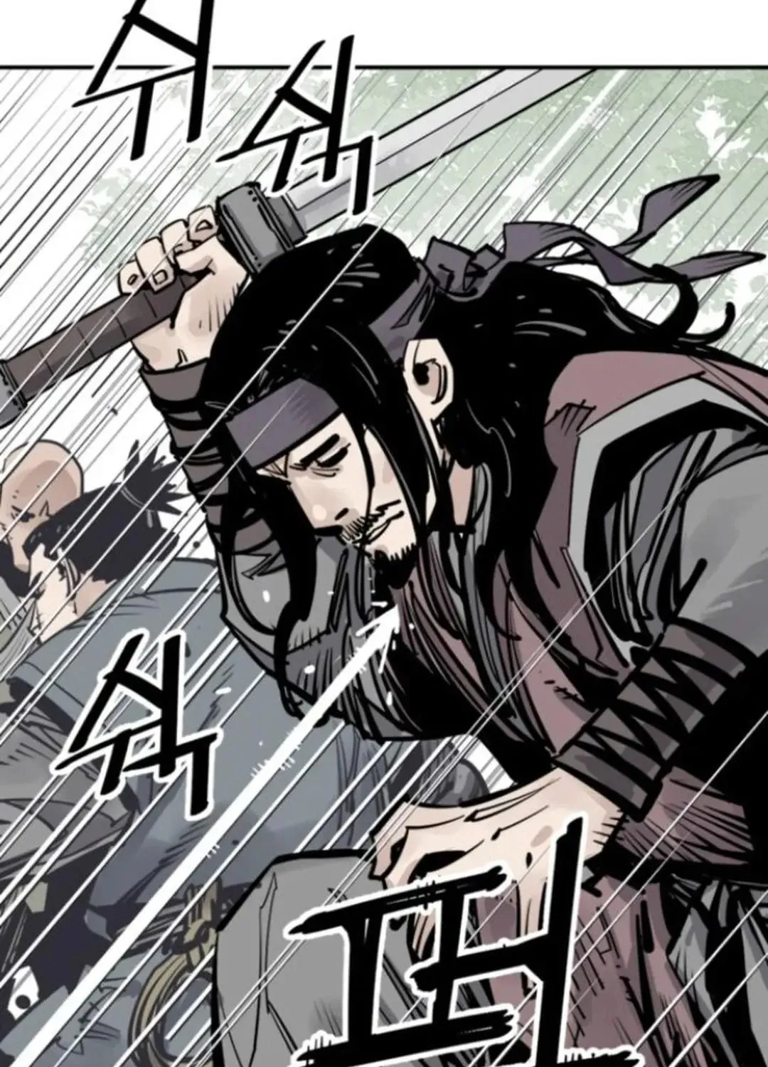 Read Death God chapter 109 image 81 on Lezhin