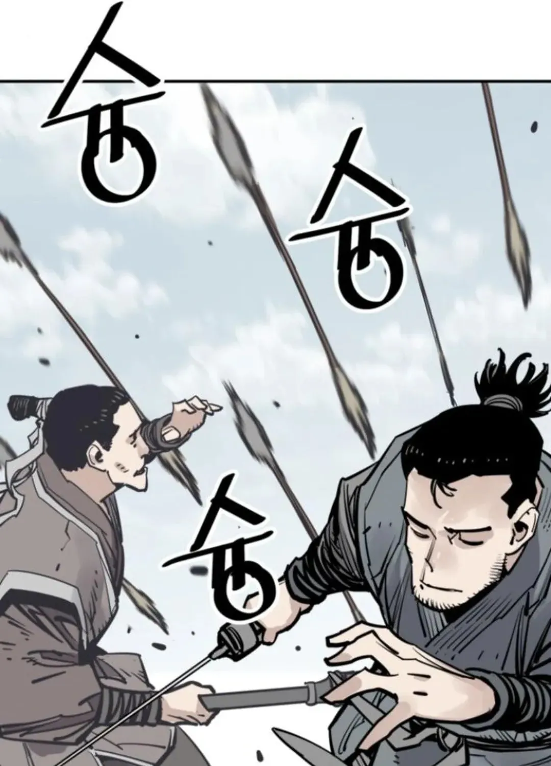 Read Death God chapter 109 image 86 on Lezhin