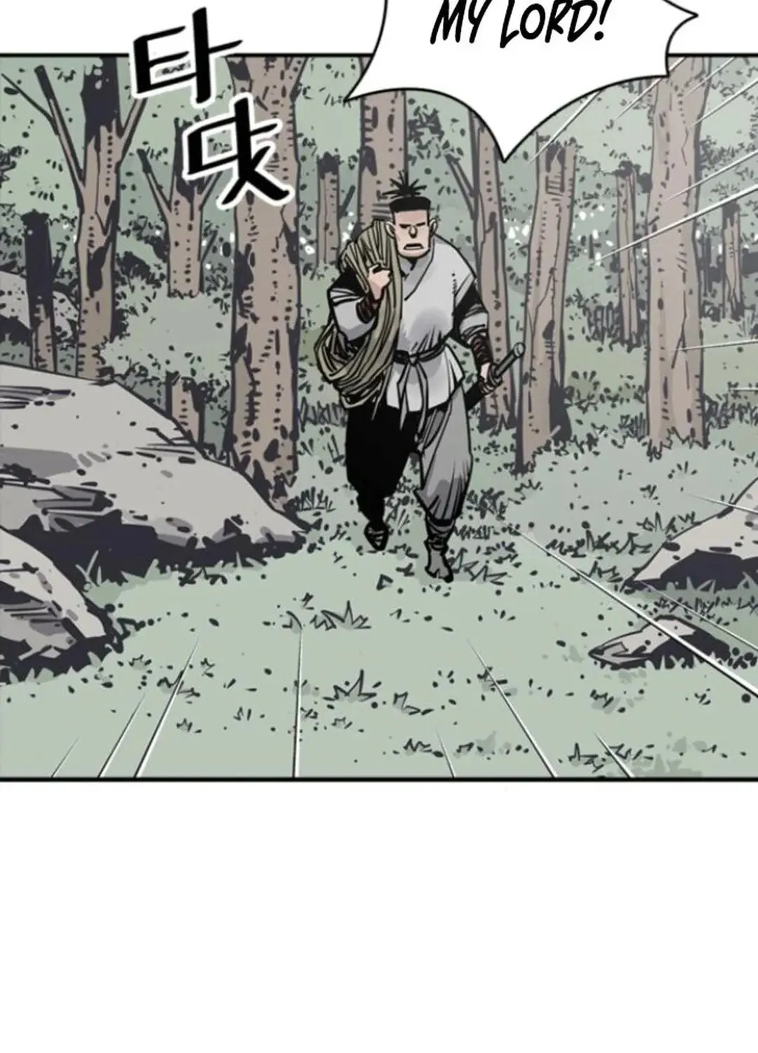 Read Death God chapter 109 image 88 on Lezhin