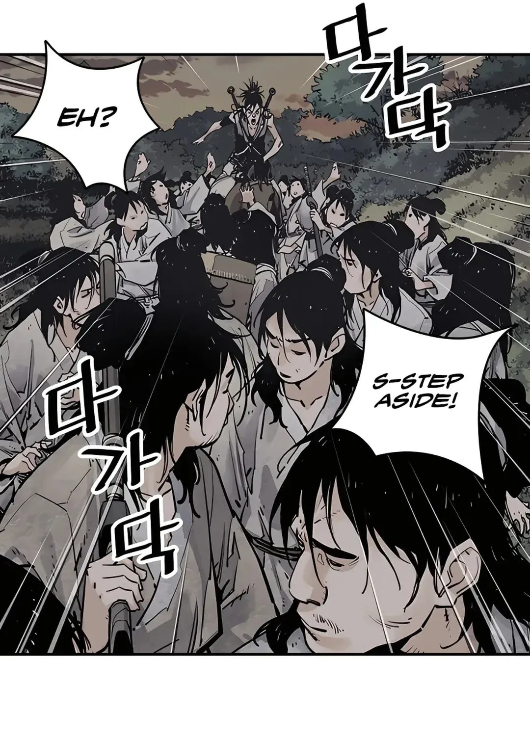 Read Death God chapter 11 image 112 on Lezhin