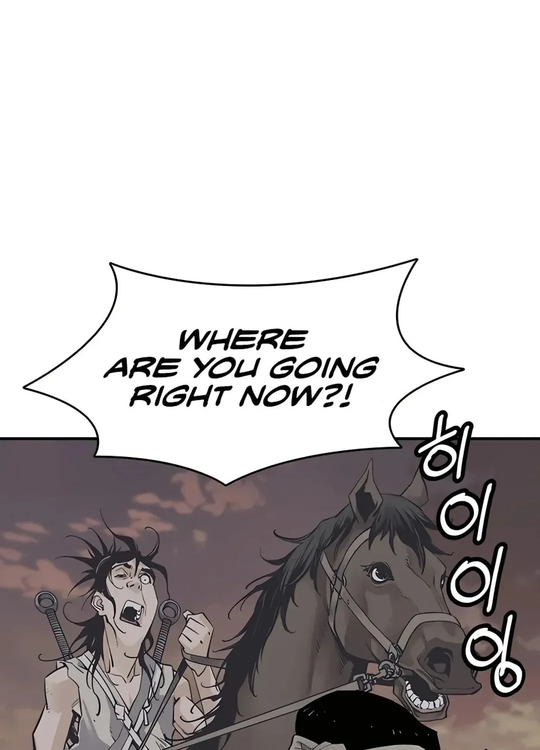 Read Death God chapter 11 image 113 on Lezhin