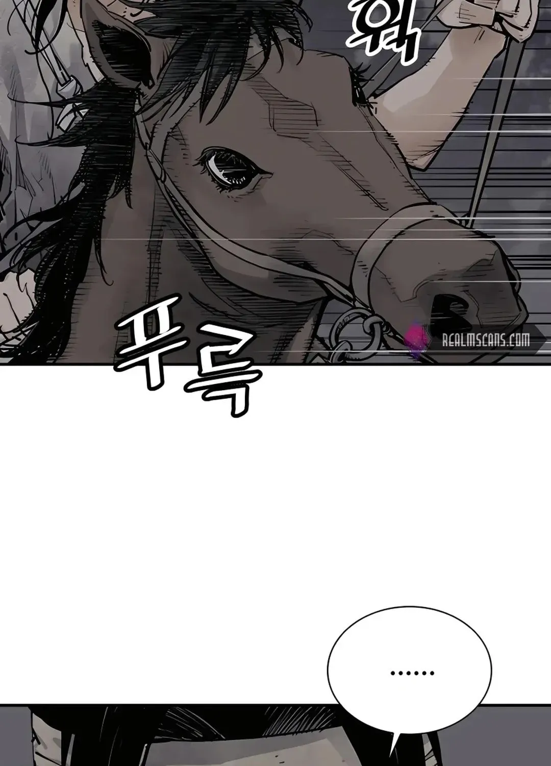Read Death God chapter 11 image 119 on Lezhin