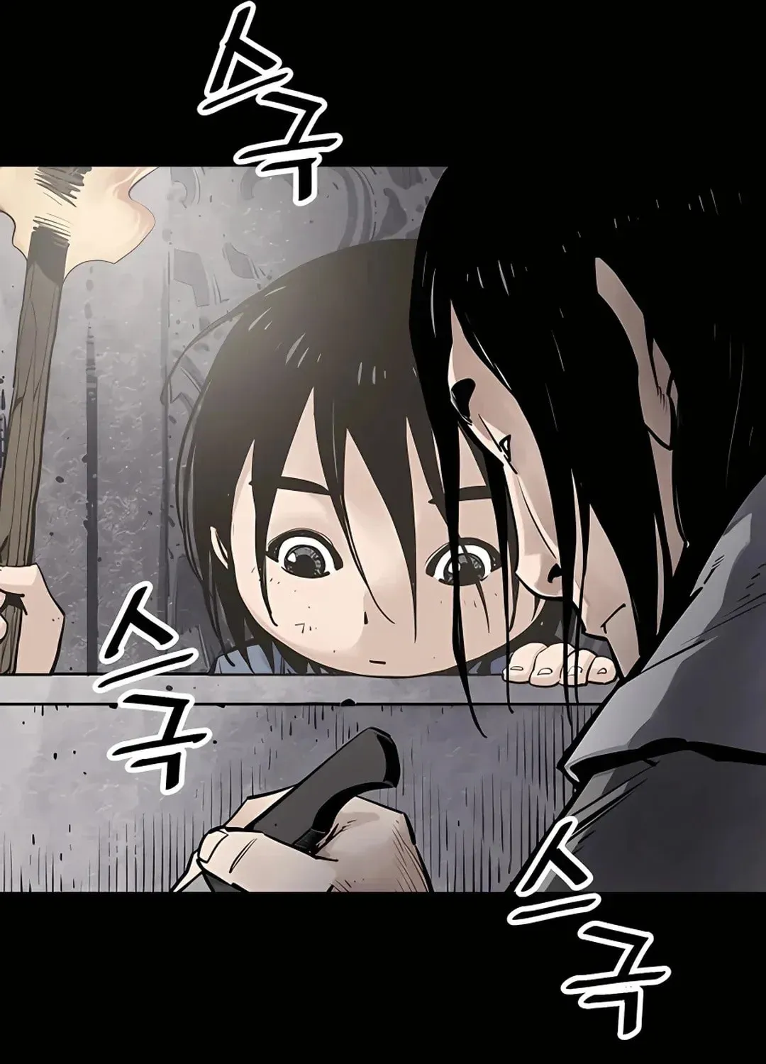 Read Death God chapter 11 image 130 on Lezhin