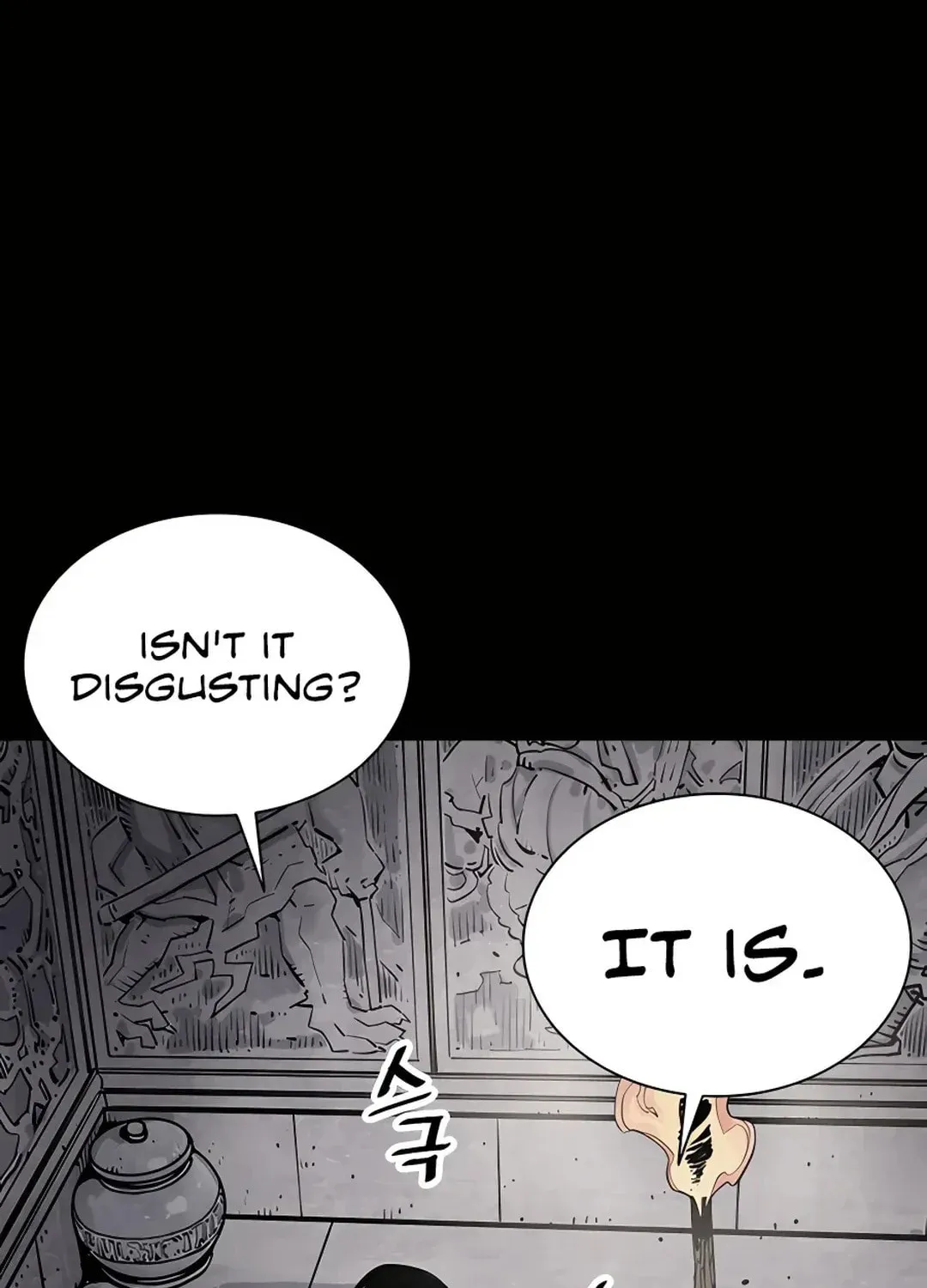 Read Death God chapter 11 image 131 on Lezhin