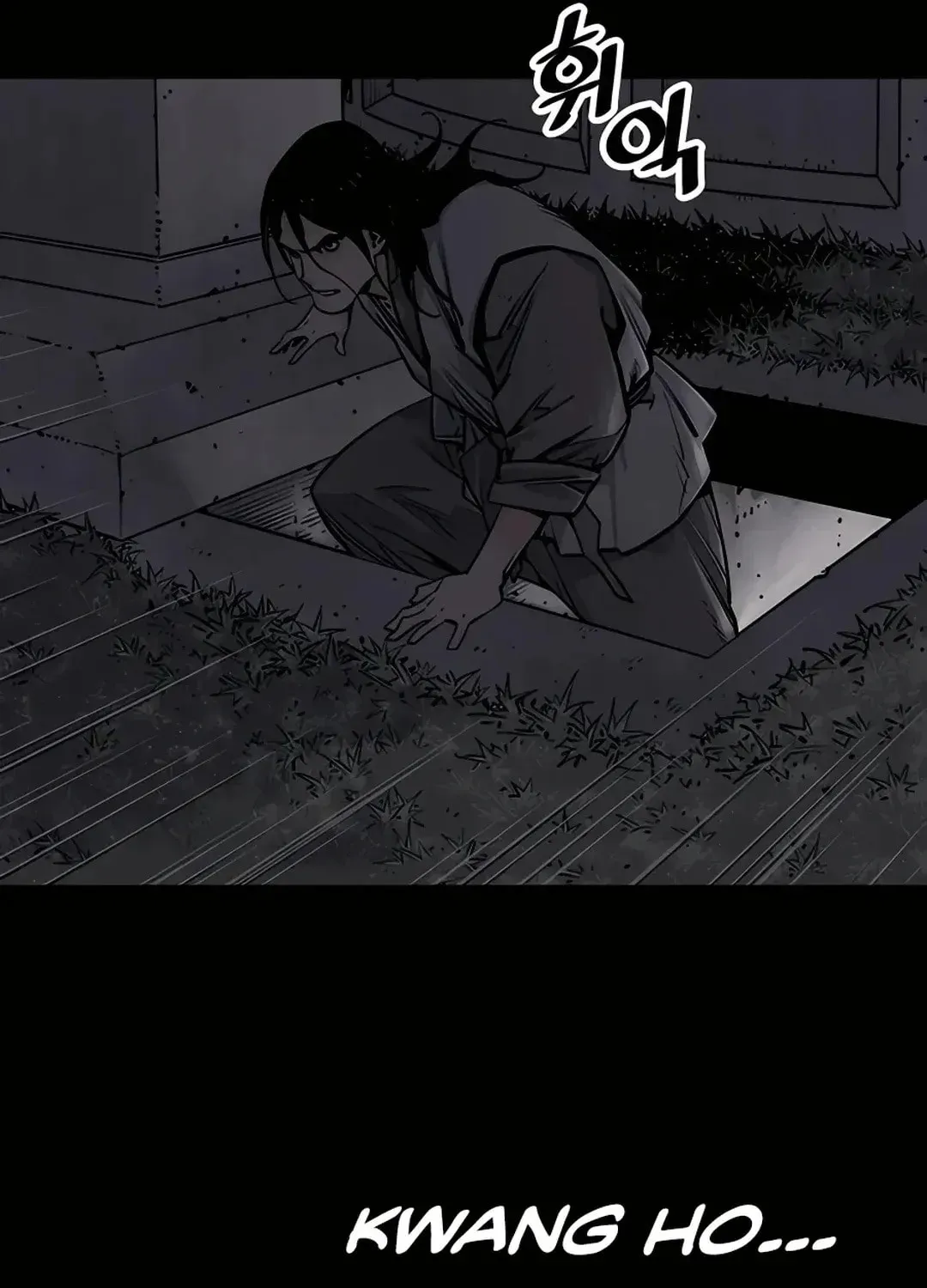 Read Death God chapter 11 image 139 on Lezhin