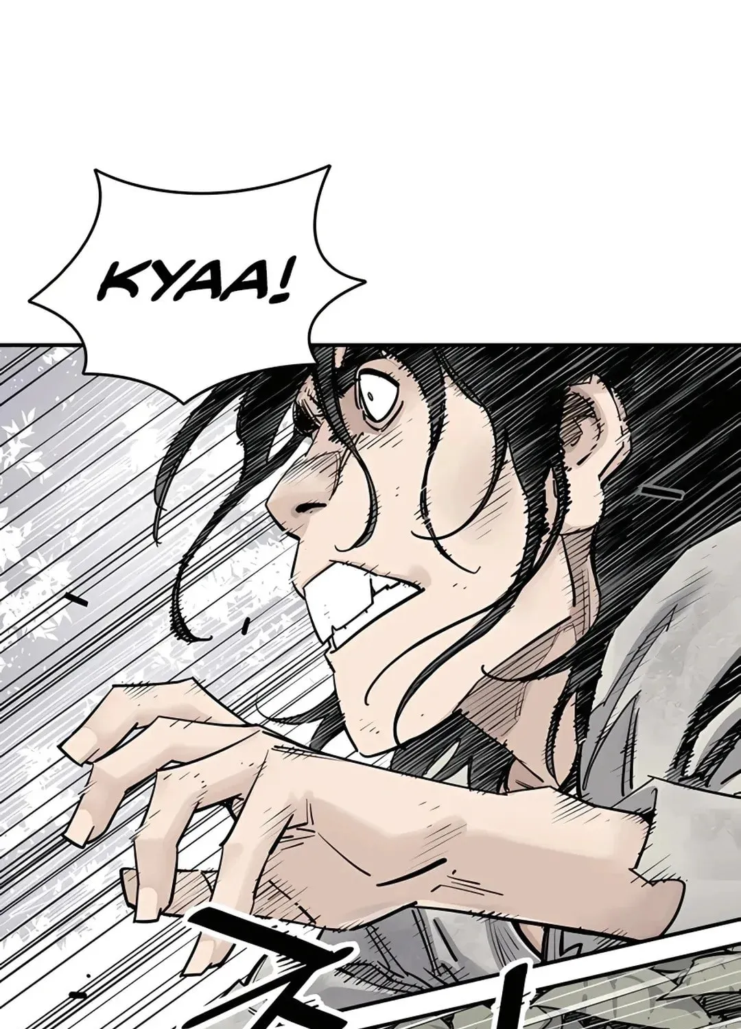Read Death God chapter 11 image 2 on Lezhin