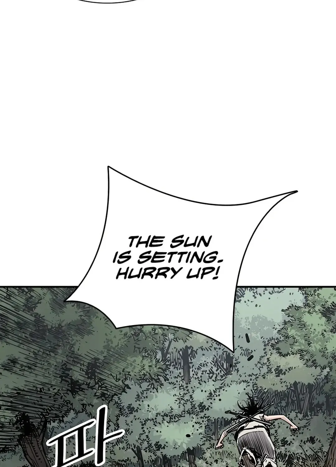 Read Death God chapter 11 image 25 on Lezhin