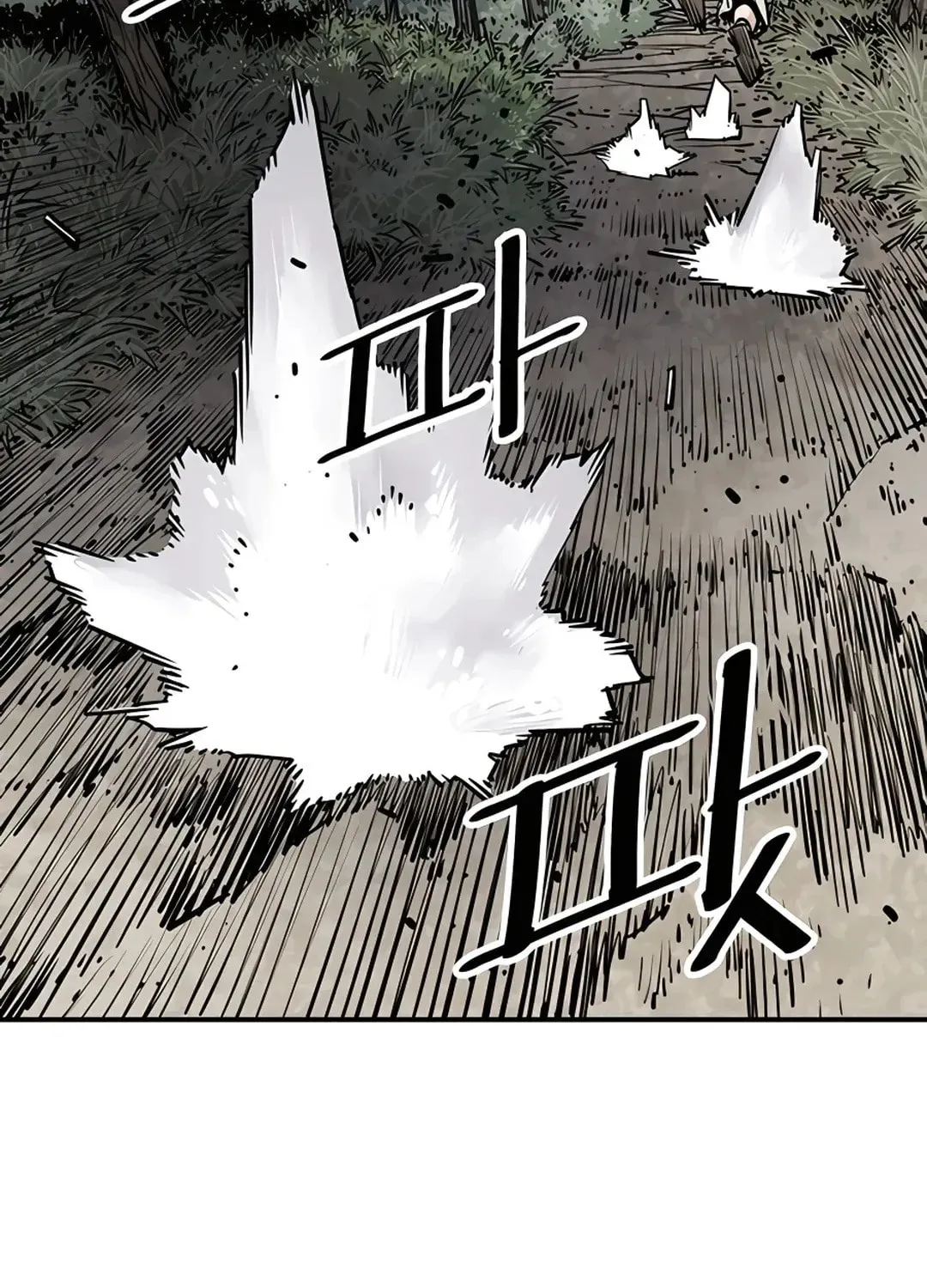 Read Death God chapter 11 image 26 on Lezhin