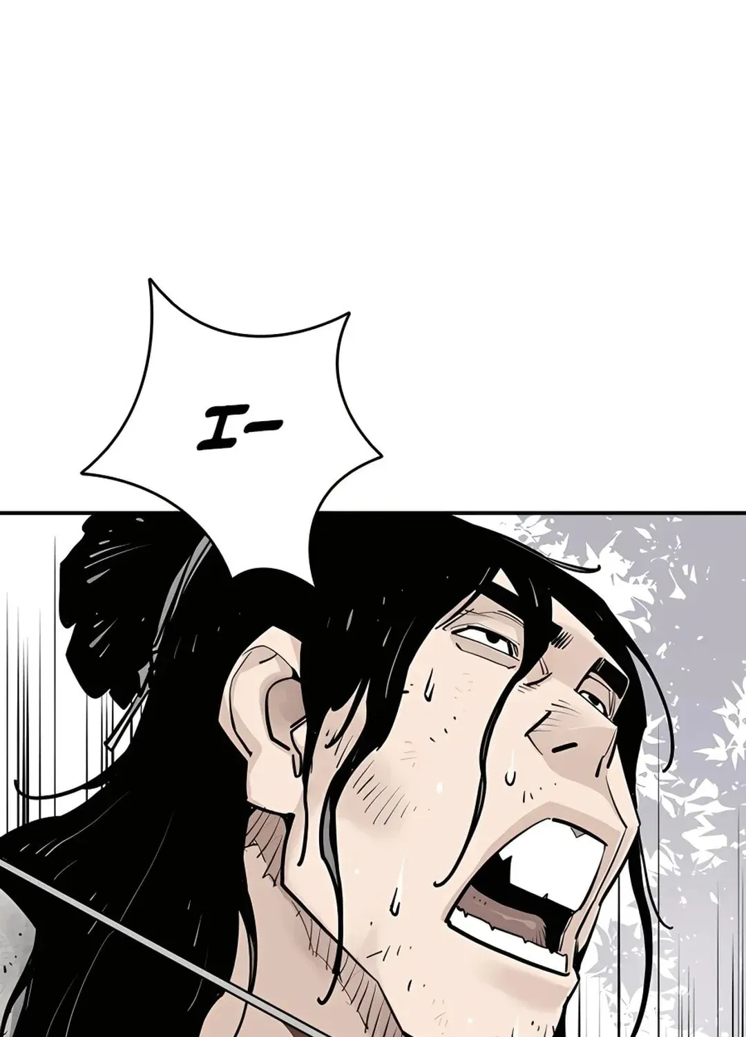 Read Death God chapter 11 image 33 on Lezhin