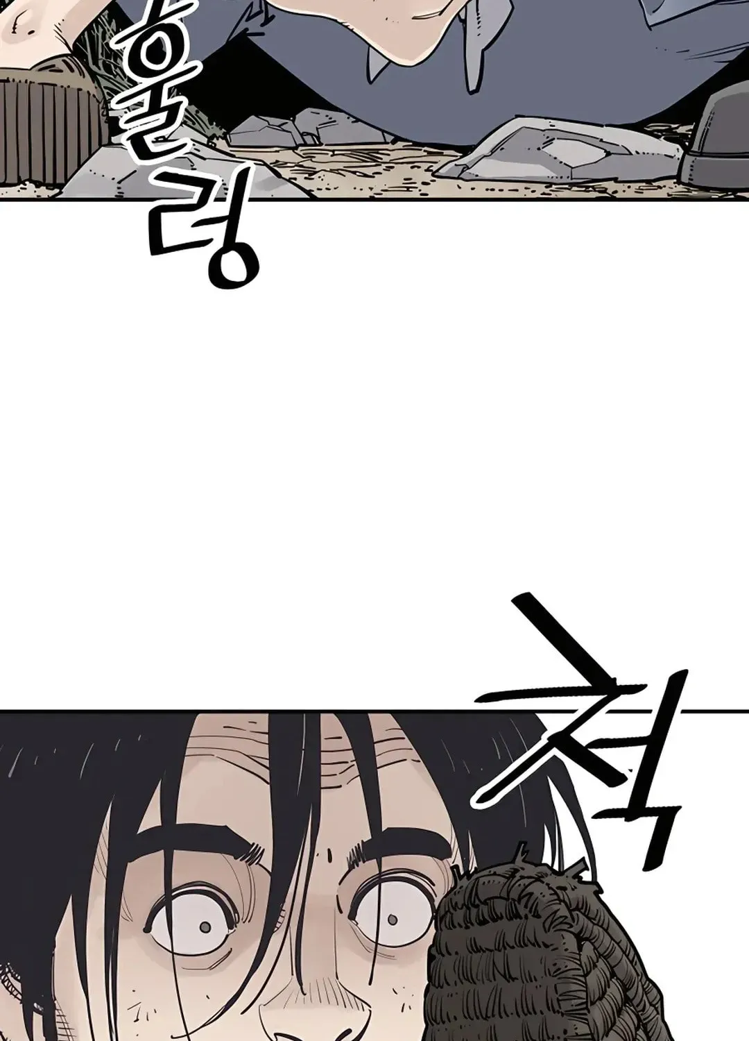 Read Death God chapter 11 image 40 on Lezhin