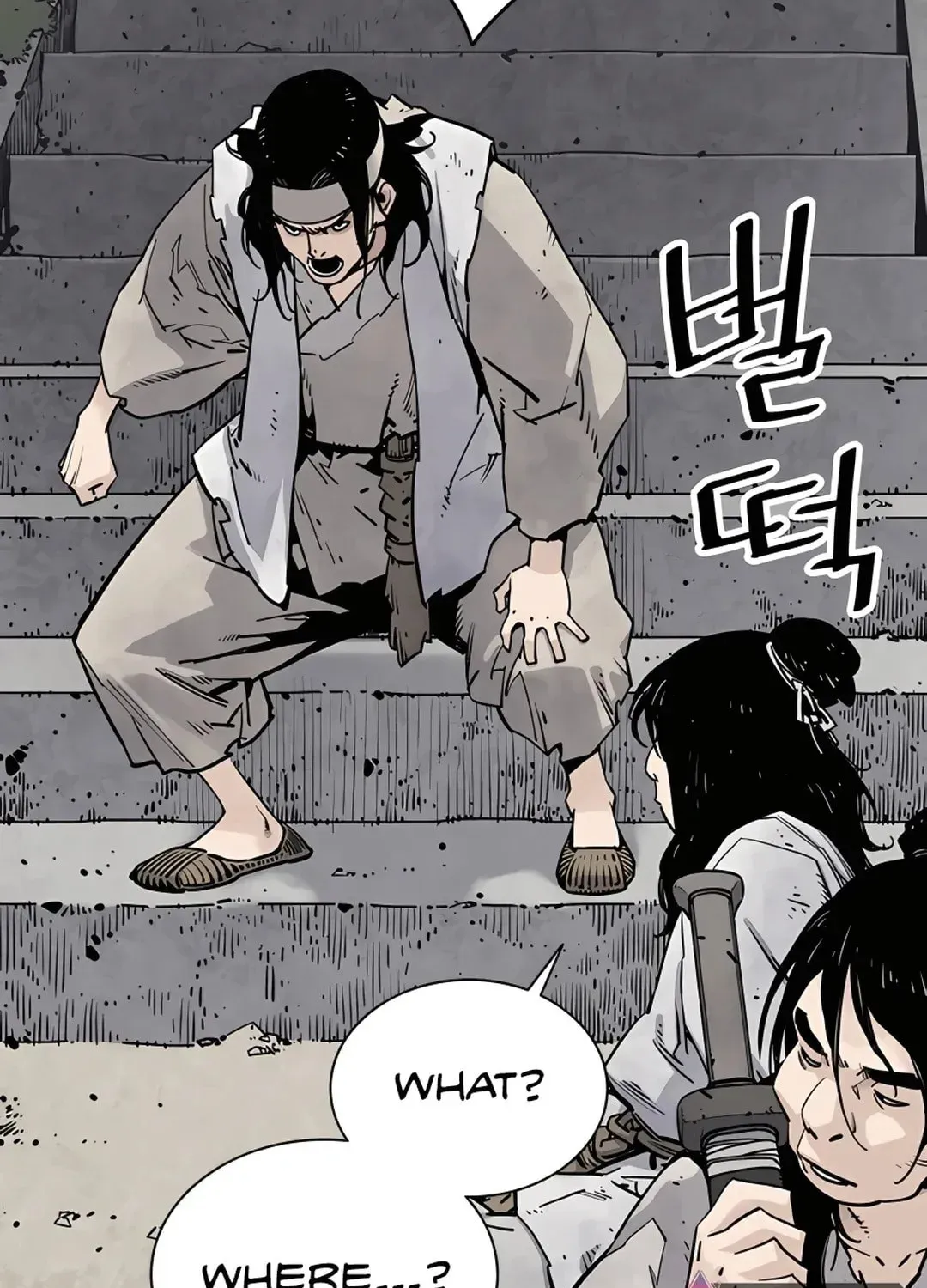 Read Death God chapter 11 image 45 on Lezhin