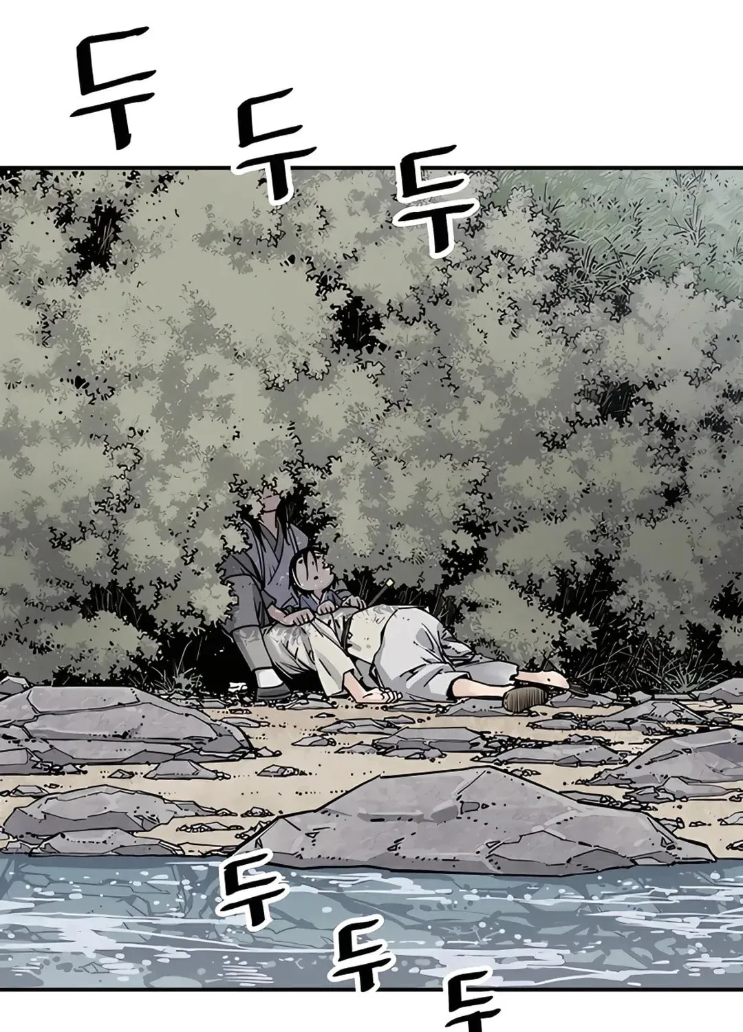 Read Death God chapter 11 image 62 on Lezhin