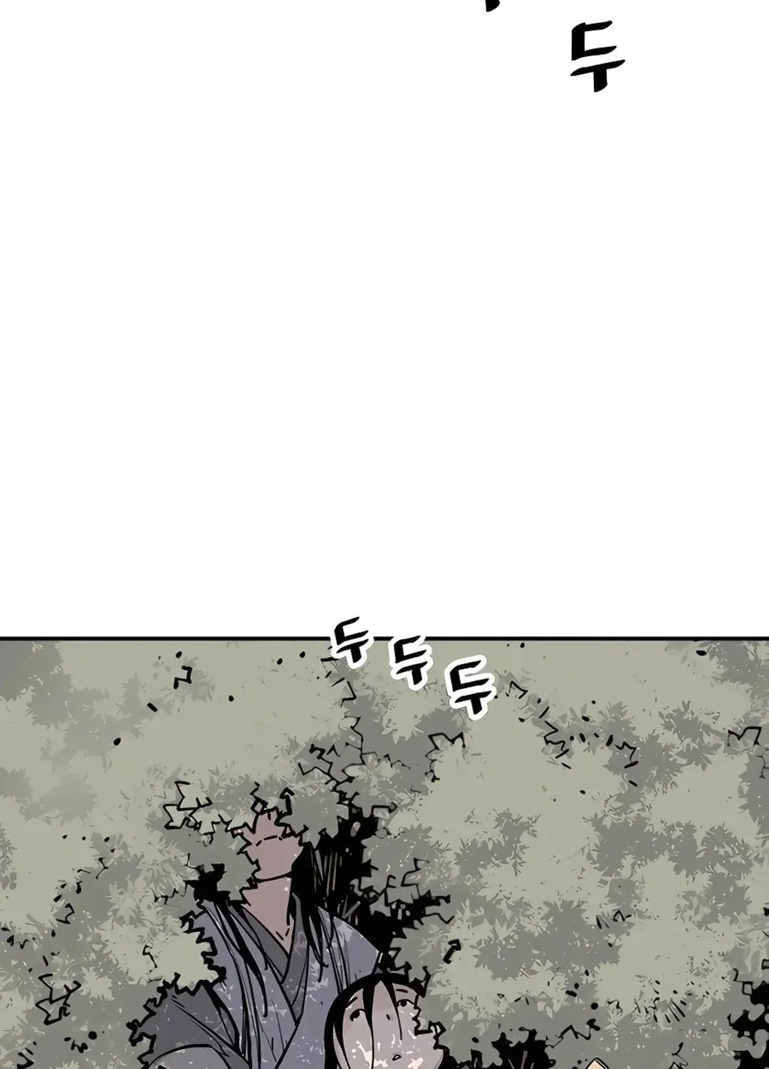 Read Death God chapter 11 image 63 on Lezhin