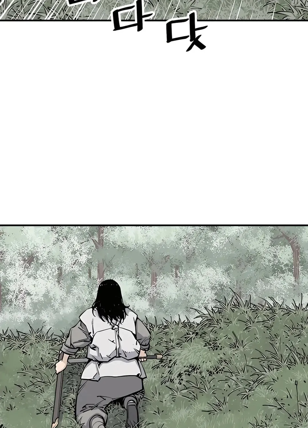 Read Death God chapter 11 image 68 on Lezhin