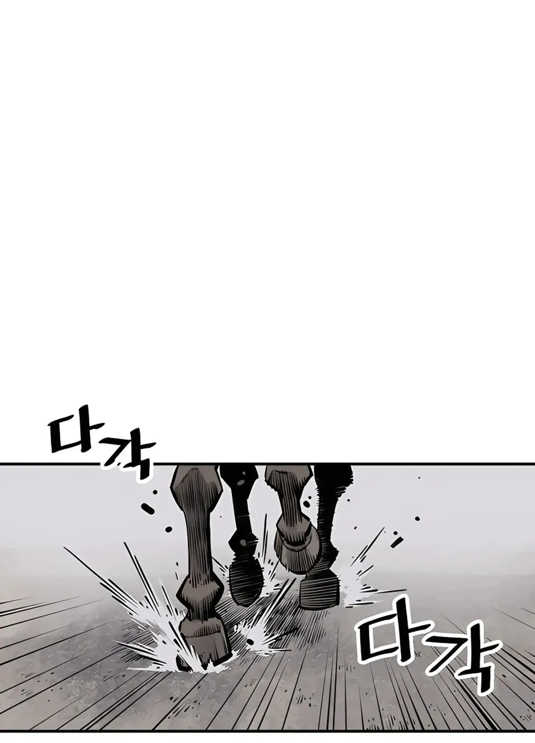 Read Death God chapter 11 image 78 on Lezhin