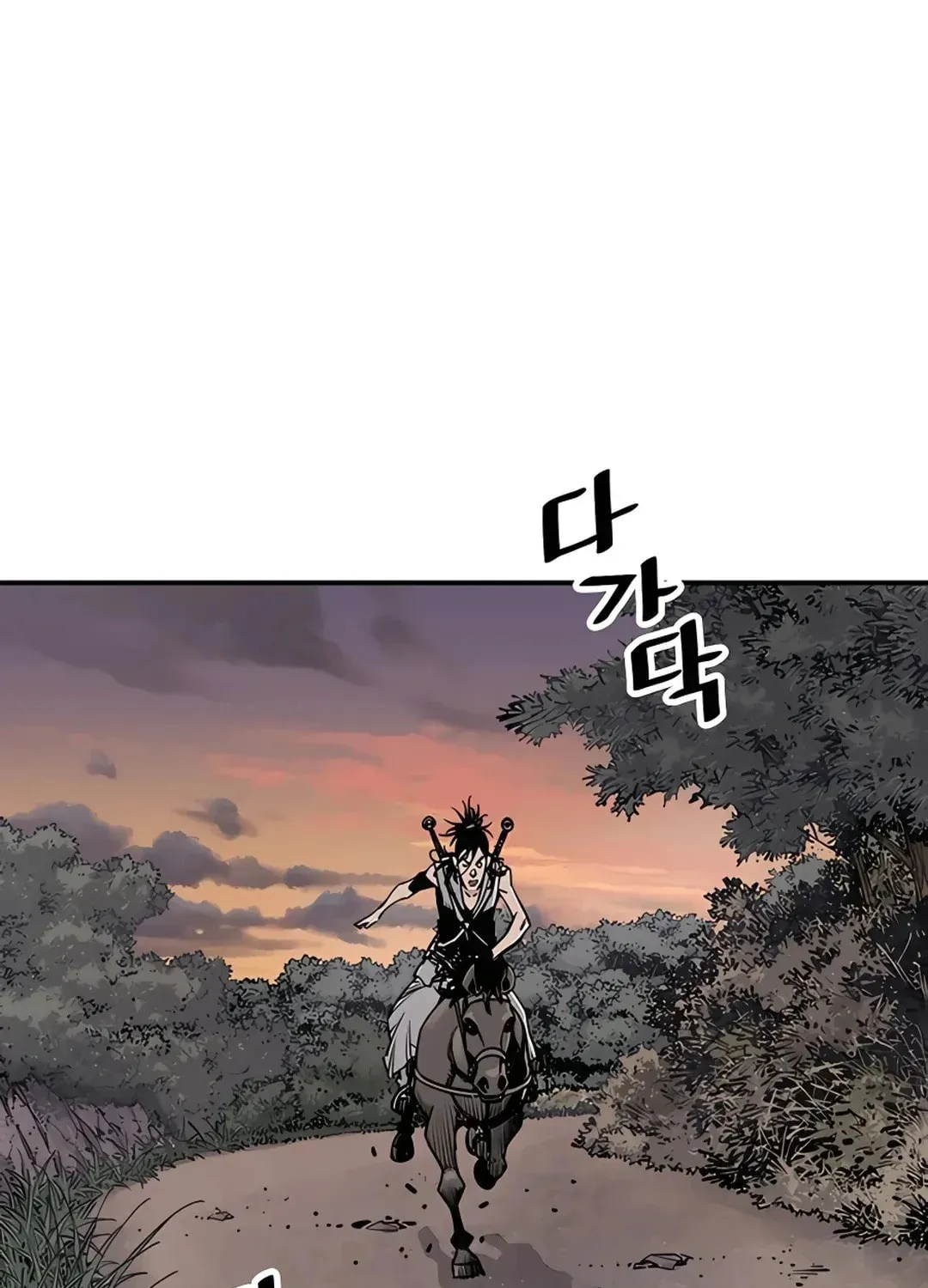 Read Death God chapter 11 image 79 on Lezhin