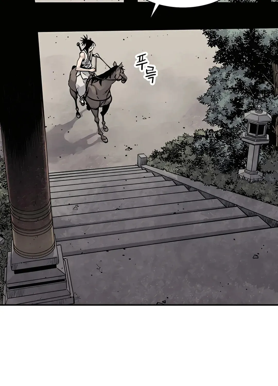 Read Death God chapter 11 image 83 on Lezhin