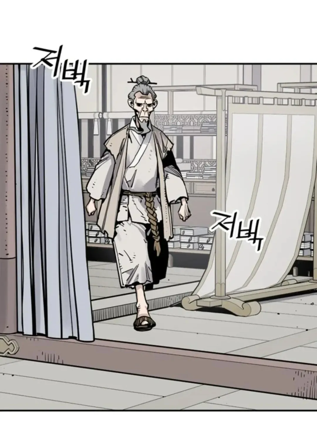 Read Death God chapter 111 image 100 on Lezhin
