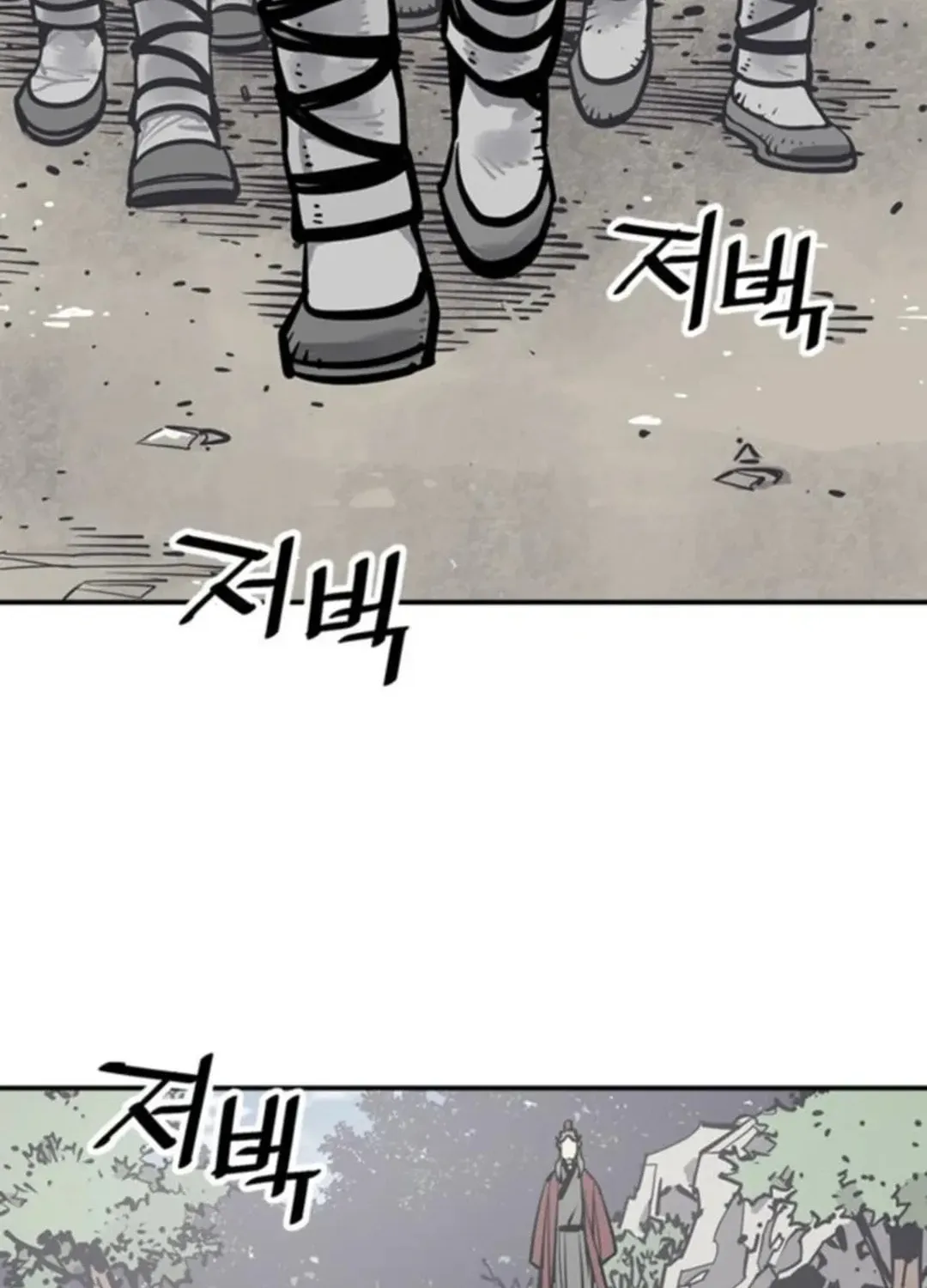 Read Death God chapter 111 image 15 on Lezhin