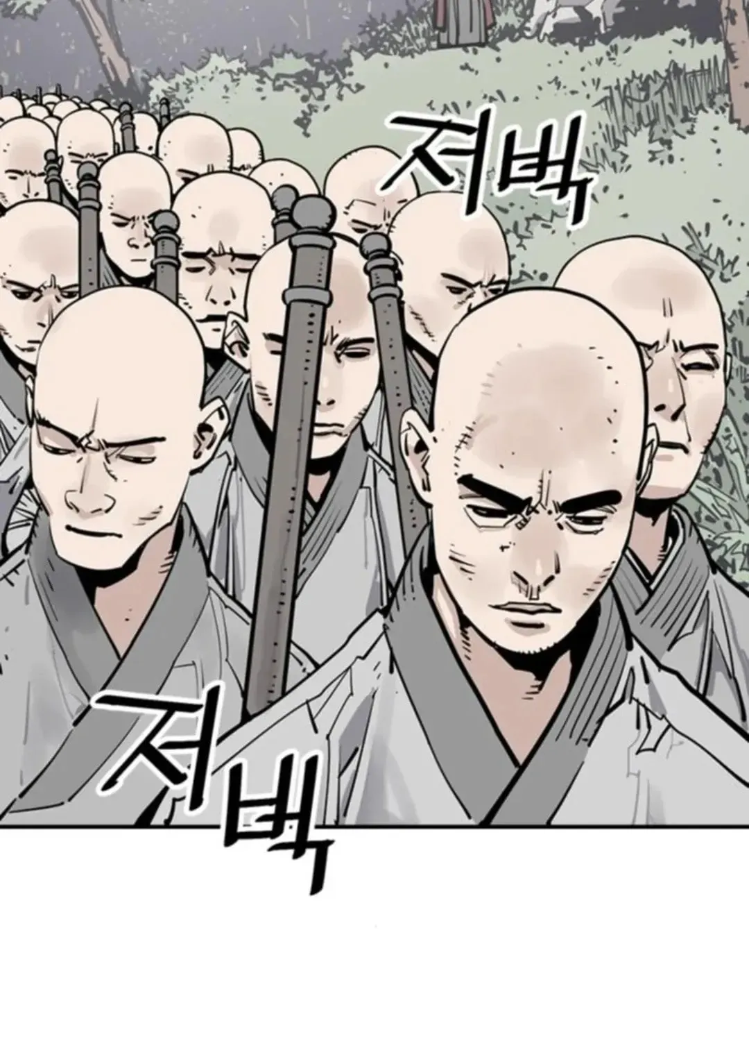 Read Death God chapter 111 image 16 on Lezhin