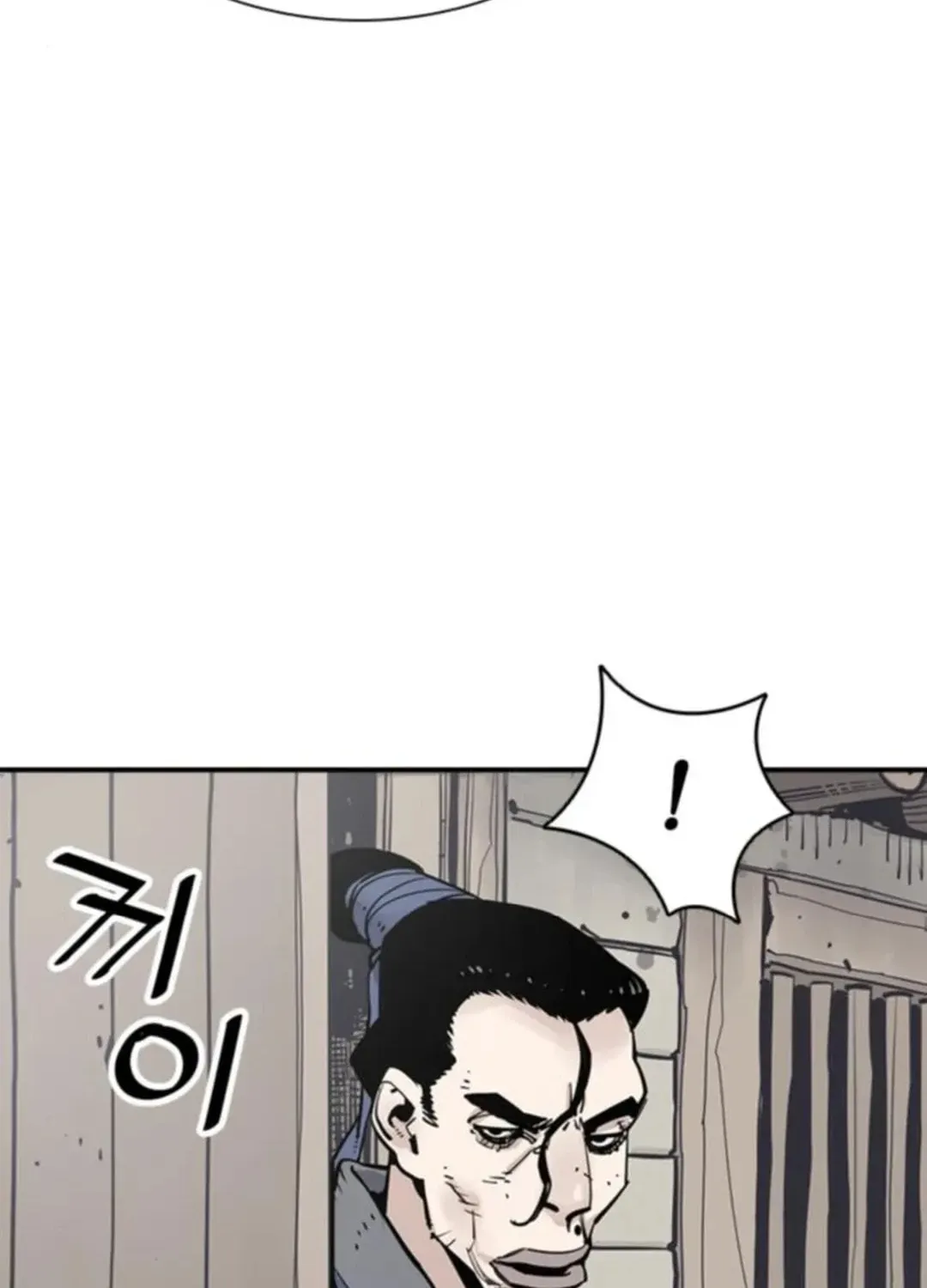 Read Death God chapter 111 image 38 on Lezhin