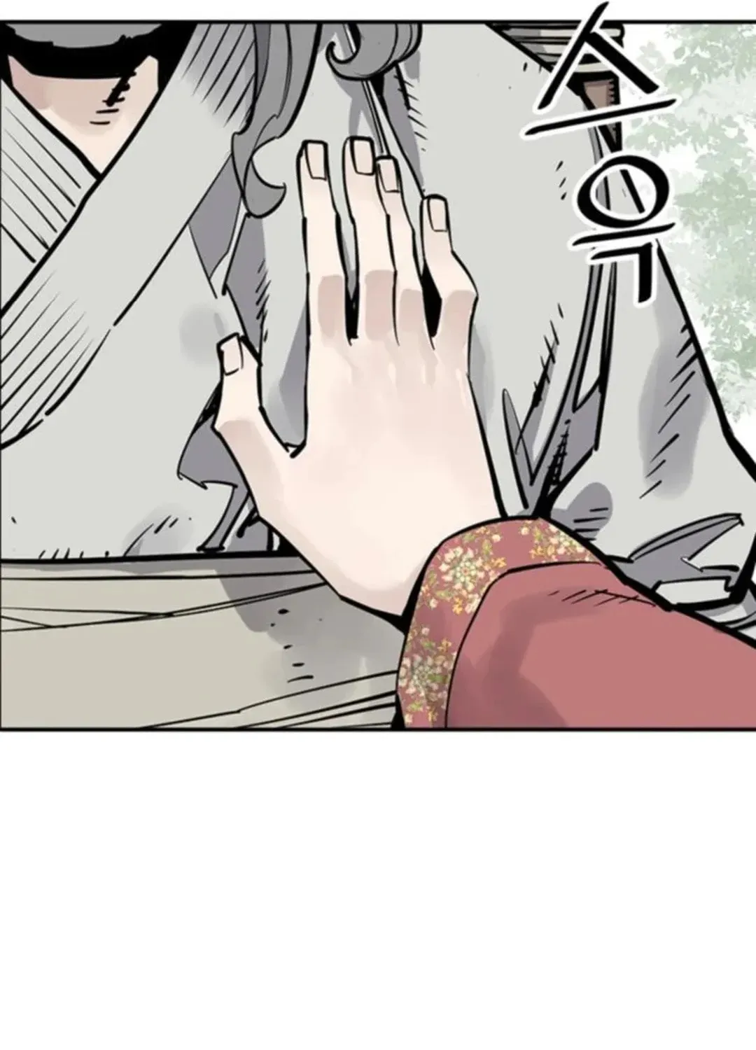 Read Death God chapter 111 image 7 on Lezhin