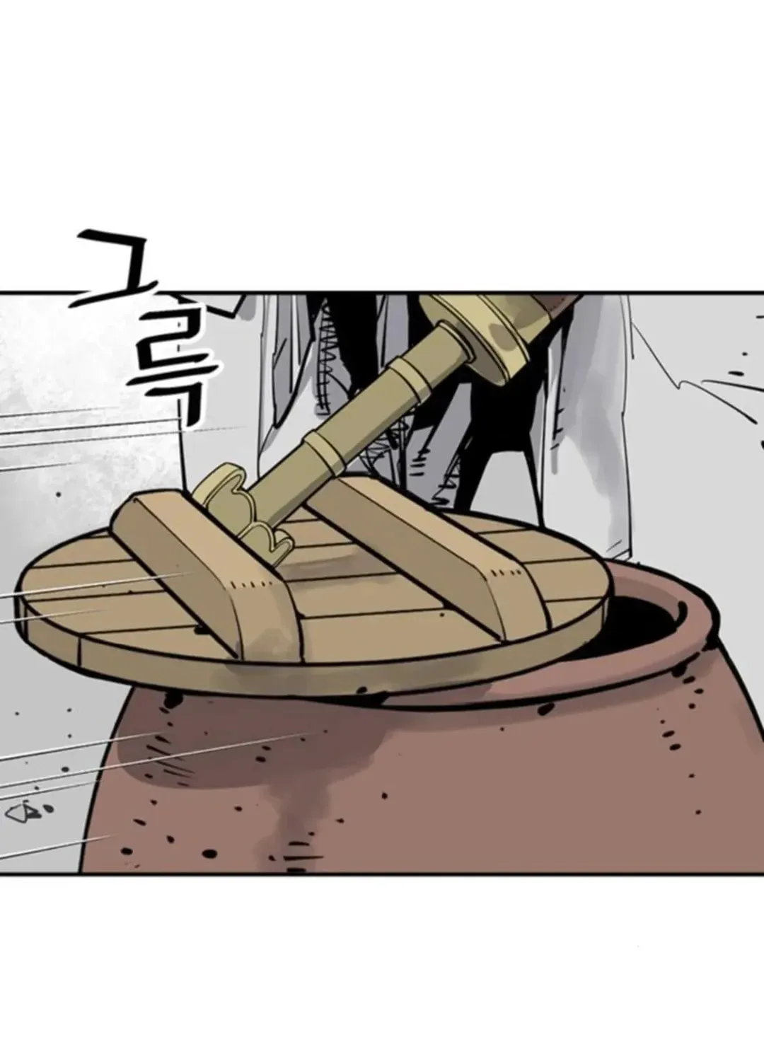 Read Death God chapter 111 image 76 on Lezhin