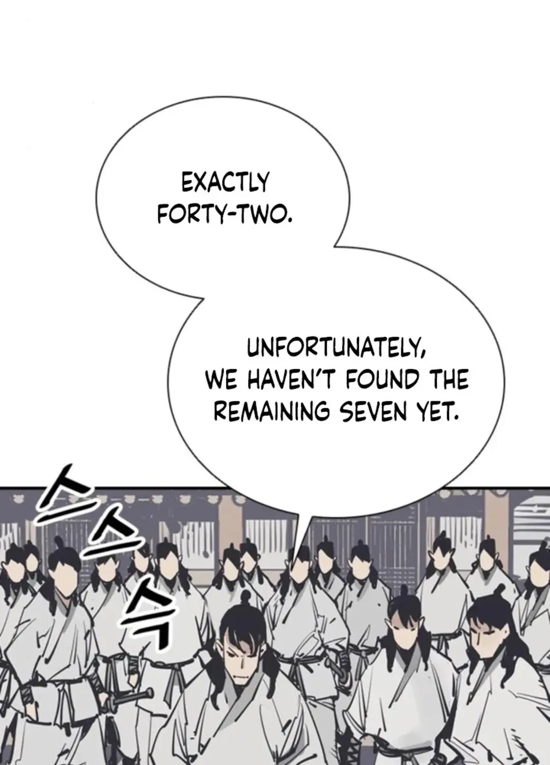 Read Death God chapter 111 image 80 on Lezhin
