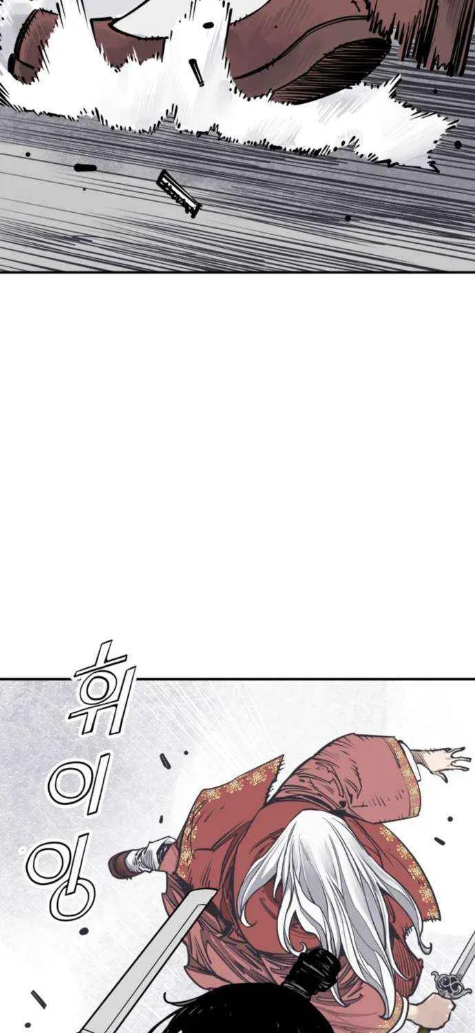 Read Death God chapter 112 image 11 on Lezhin