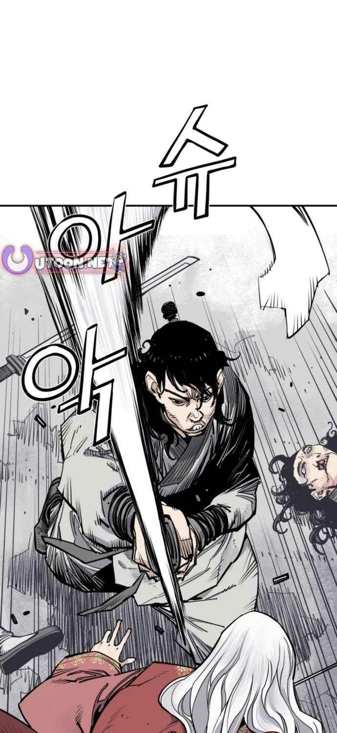 Read Death God chapter 112 image 15 on Lezhin