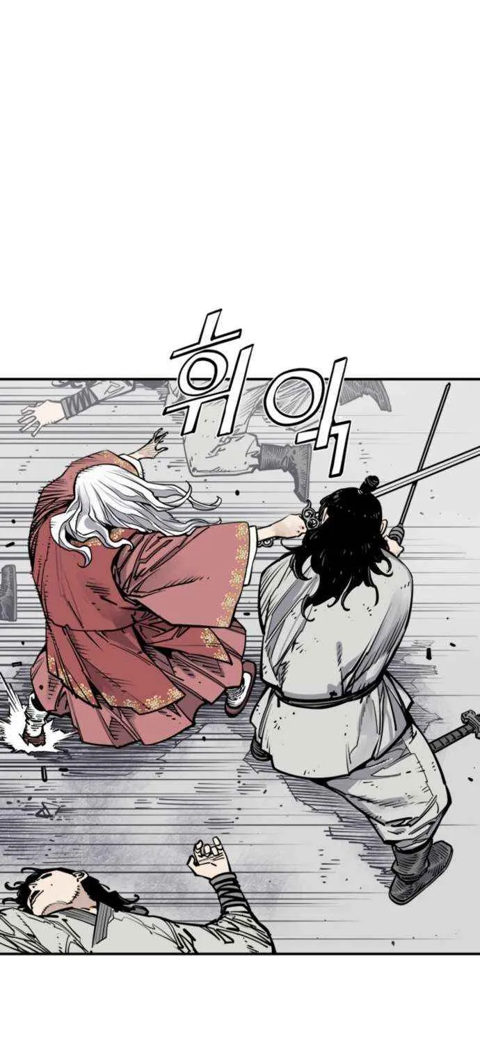 Read Death God chapter 112 image 17 on Lezhin
