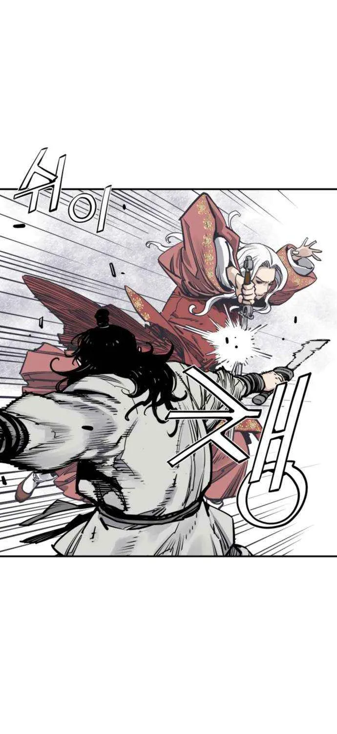 Read Death God chapter 112 image 20 on Lezhin