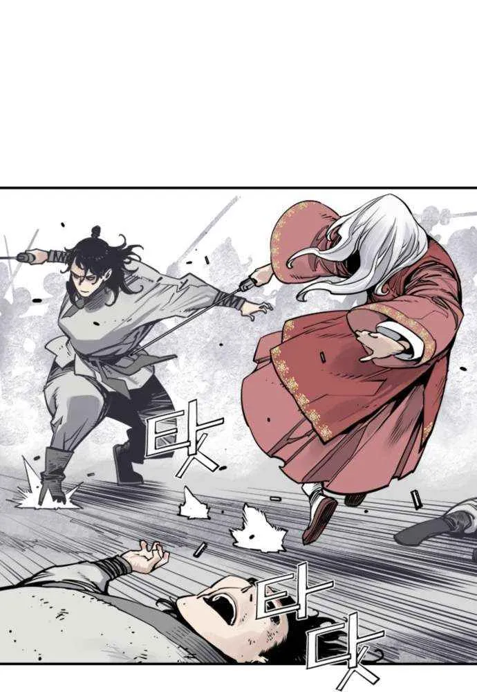 Read Death God chapter 112 image 21 on Lezhin