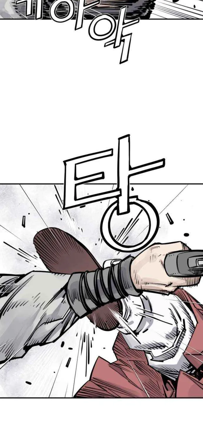 Read Death God chapter 112 image 23 on Lezhin
