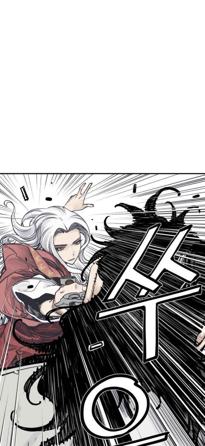 Read Death God chapter 112 image 25 on Lezhin