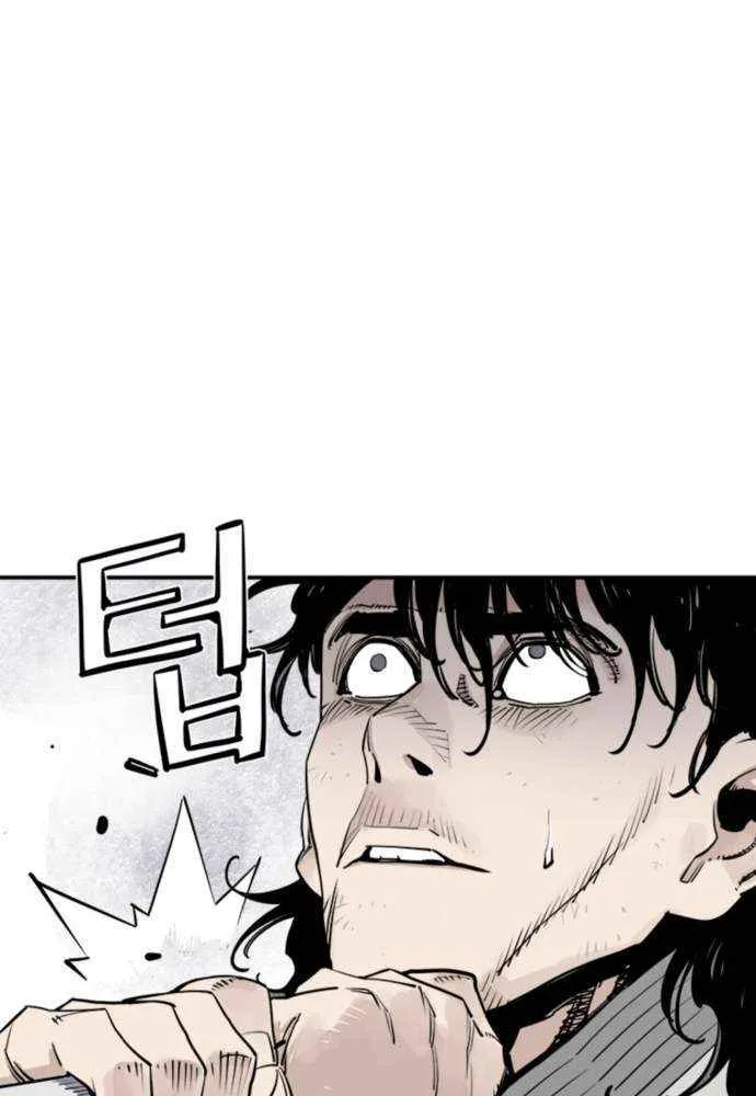 Read Death God chapter 112 image 28 on Lezhin