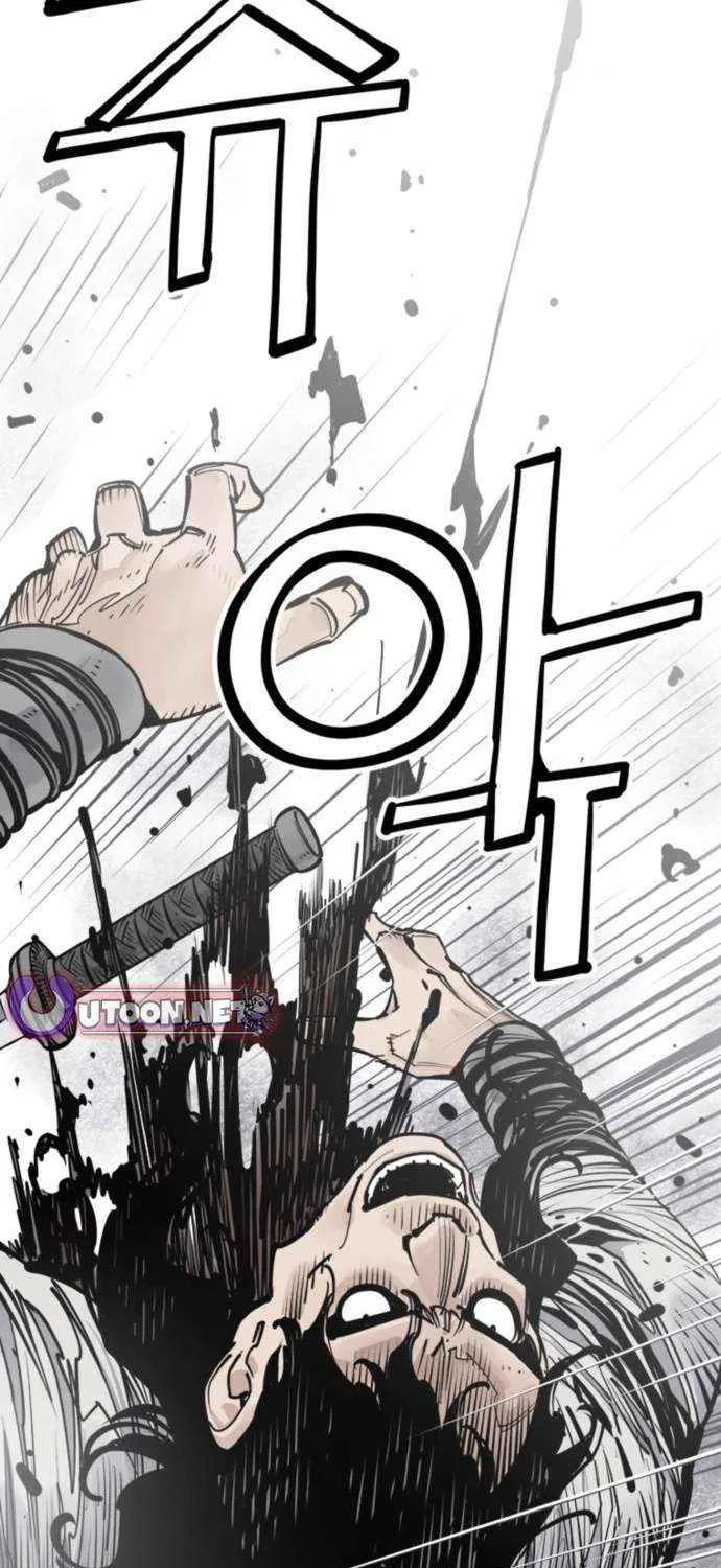 Read Death God chapter 112 image 3 on Lezhin