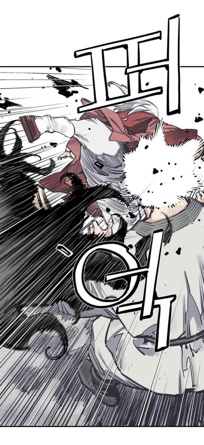 Read Death God chapter 112 image 31 on Lezhin