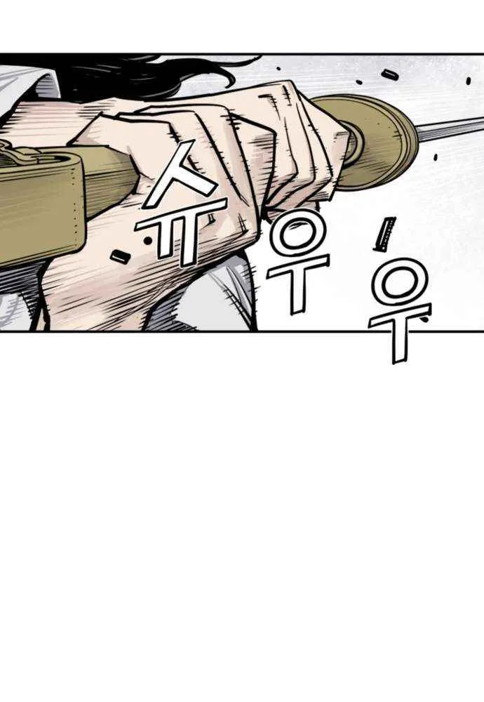 Read Death God chapter 112 image 35 on Lezhin