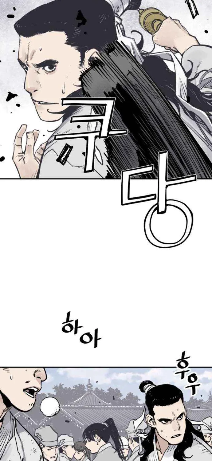 Read Death God chapter 112 image 37 on Lezhin