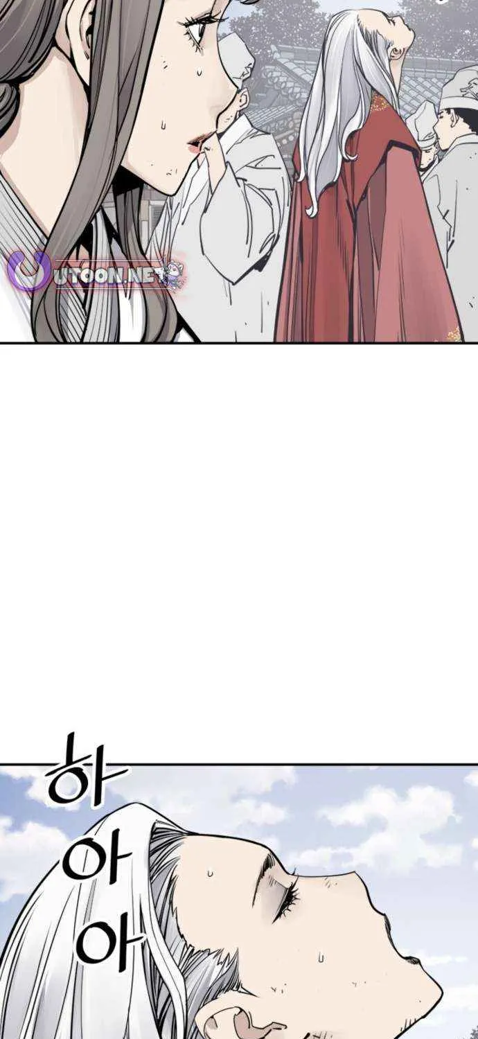 Read Death God chapter 112 image 43 on Lezhin